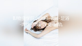 ✿萝莉猎手✿ 最新91大神专攻貌美萝莉少女▌唐伯虎 ▌大粗屌爆肏开档制服学妹 绝妙快感爽到抖臀 爸爸到底了好爽