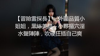 商场女厕全景偷拍多位美女嘘嘘都是漂亮美女 (11)