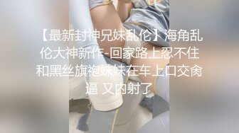 电脑耗材专卖店摄像头破解真实偸拍，小两口喜欢白天在店里转椅上性爱，又舔又抠边拍边干性福美满 (1)