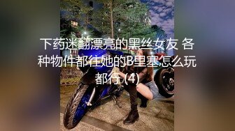 草莓小喵喵大屁股少妇女仆装居家啪啪，特写口交拨开内裤摸逼后入抽插猛操