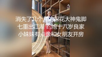 愛豆傳媒 IDG5452 貌美娘子 賣身青樓救相公 海棠