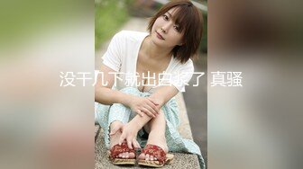 【新片速遞】大奶眼镜美女 在沙发上位骑乘被男友无套输出 表情享受 内射小粉穴 