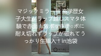 探花《素质嫖客》旁晚扫街颜值不错的白虎黑衣女老哥之前干了不少炮腿软了