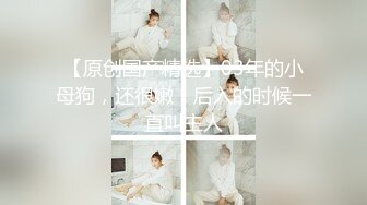 星空传媒XKVP151网约黑丝妹在KTV勾引我激情操逼