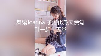 【新片速遞 】 李琳这骚货的大白屁股操起来是真带劲❤️干干净净的舒服！