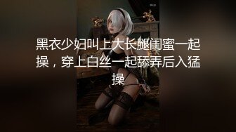 漂亮小美女各种玩法 (4)