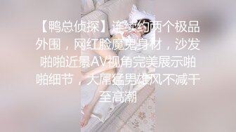 自录无水~黑白配~P15【黑白配大乱斗】黑鬼嫩妹~熟女御姐~淫乱大戏~叠罗汉爆操~淫乱大戏【42V】  (34)