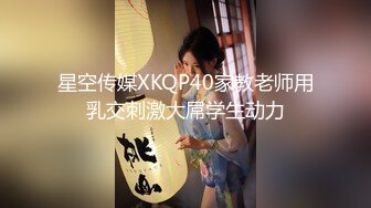 校園新瓜 西北農林科技大學附中康佳棟女友手機內啪啪視頻竟被閨蜜曝光售賣