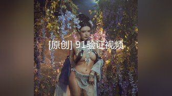 台湾淫妻博主wawagi77（bonita）onlyfans高清原档合集【74V】 (11)