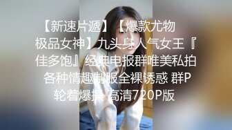 17cm干骚女友   边干边揉