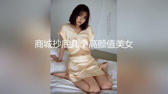 1/1最新 模特手指插嘴绝对尤物骚货舌头手指极致诱惑VIP1196