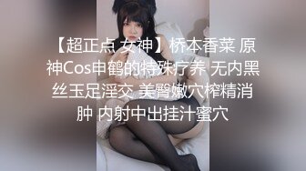 白虎熟女