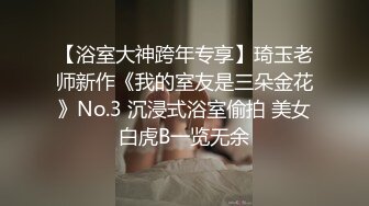 骚女自己插