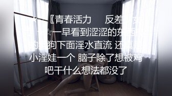 《重磅炸弹?网红泄密》女神终于抗不住下海了~万人期待高颜气质美女设计师Iama高价私拍~内置震动蛋紫薇骚舞挑逗~撸点拉满