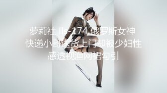 最强性爱姐妹花极品萝莉『柚木x杪夏』价值300元新作-过激な姉妹裸H行爲 高清私拍93P 高清960P宽屏原版首发