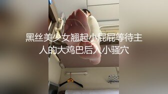 [无码破解]GVH-629 帰省した現役アイドルの幼馴染を脱がしたら…ステージ上では想像できない隠れ巨乳で、さらにハメたら絶叫ヨガりするわがままSEXで童貞卒業中出し搾精させられた。 星七ななみ