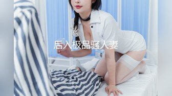 乌市00后巨乳女友，乳交加口交