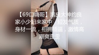 【爆乳萝莉❤️独家重磅】60W粉丝超颜COS模特『moii』最新付费私拍 COS众动漫女神 爆乳萝莉啪啪 肛塞狐狸尾巴 (4)