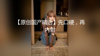 长相文静甜美牙套小表妹开房啪啪大秀，坐在身上撸硬插入自己动起来，后入撞击呻吟娇喘好听，穿上开档黑丝性感大屁股