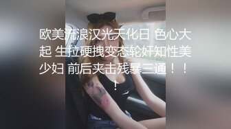 【三级】《甘甜蜜汁》