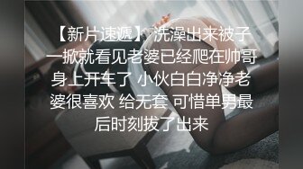 漂亮少妇吃鸡啪啪 在家上位骑乘主动把大鸡吧往屁眼塞 无套爆菊花 内射