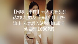 【绝佳气质冷艳型美腿女神】跪在地上翘起美臀摆弄，就是奶子有点小，全裸诱惑展示美腿，掰开嫩穴看洞洞极度诱惑-