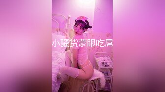  漂亮黑丝高跟美眉吃鸡啪啪 你能不能快点啊 身材不错 奶子大鲍鱼粉 被无套输出 内射