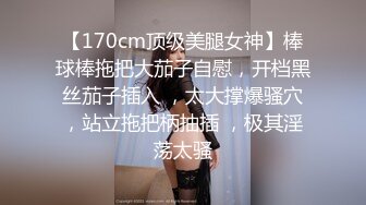 91小马哥调教大二学妹挑战在楼道上打炮 惊险又刺激 完美露脸