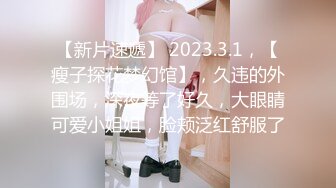 【ure-022】 原作·中华变成腌制喜悦喜剧写实化！女搜查官调教连锁