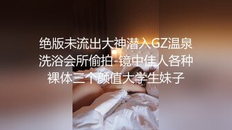 极限反差御姐S级性感身材气质女神〖cuteli〗紧致爽滑的屁眼美鲍双插，自己玩弄小穴插出白浆，超级反差 (3)