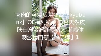 【网曝门事件】极品爆乳网红美女『狗头萝莉』02月11日性爱私拍首次被前渣男友流出 爆操内射 无高清720P原版无水印