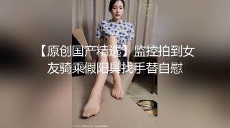 长相甜美性感大奶牛仔裤妹子揉奶摸逼口交上位骑乘后入大力猛操