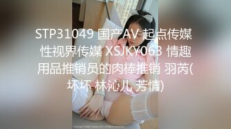 91KCM-114 宋东琳 漂亮女房东对说唱小子的诱惑 91制片厂