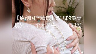 后入怒操呻吟大屁股武汉粉嫩学妹