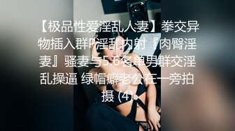 2023-10-25-酒店偷拍 美女被半推半就推倒后解锁了各种新姿势