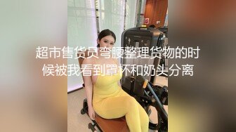 神山满月高颜值短发苗条妹子全裸露逼，慢慢脱掉椅子上翘起双脚掰穴自摸