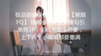 【超美御姐❤️淫荡母G】新晋极品母G，最强3P乱交4P群P淫乱啪 三根大肉棒一起吃 场面淫乱