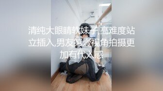 【新片速遞】小年轻情侣做爱就是有情调，运动紧身裹胸妹子身材前凸后翘，鼓涨涨奶子白嫩大长腿流口水扑上去狂热抽插[2.26G/MP4/01:02:30]