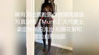 NicoLove 让老婆的姐姐帮忙解决性欲