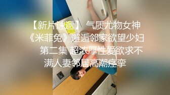 专业操老外激情深喉口交后入颜射.