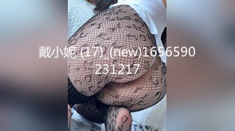 Onlyfans推特网红 极品身材颜值眼镜娘 xreindeers 欲求不满漂亮大奶人妻吃鸡啪啪 第