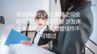 超顶级NTR绿帽人妻肥臀眼镜骚妇【北京小夫妻】私拍，户外野战同时伺候老公和野男人，让变态男吃老公鸡巴她加油 (1)