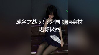 【新片速遞】  【极品反差婊】朋友的骚逼老婆❤️被大黑吊征服后❤️调教成了母狗！真是又骚又可爱！！[93.91M/MP4/00:05:01]