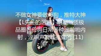 黑鬼无套干洋妞屁眼