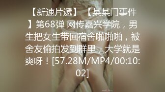 JDYL-018 佳芯 兄弟侵犯我的女友 精东影业