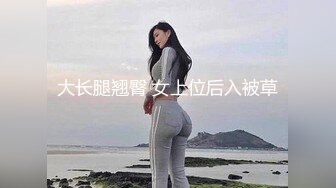 康先生高清露脸作品之杭州美院运动服萌妹子无水印完整版