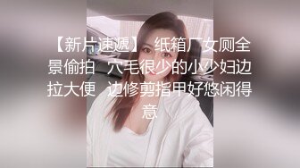 極品翹臀氣質禦姐鏡頭前露奶露逼與狼友激情互動 穿著情趣裝艷舞翹臀掰穴挑逗呻吟淫水泛濫 逼逼被操多得黑了 對白淫蕩