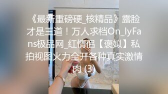  人间尤物美少妇多角度拍摄全方位展现活动作娴熟技精湛