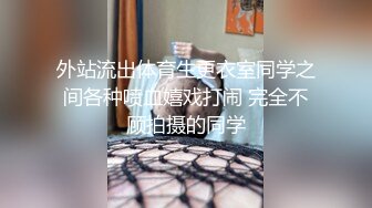 声优小允肥臀美穴自慰视听享受，跪在椅子上脱下内裤扭动屁股，揉捏大奶无毛诱人粉穴，摩擦阴蒂淫语骚话不断