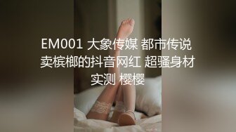 双马尾萌妹【19小萝莉】，一线天无毛美鲍，各种道具自慰，淫水狂喷~9月直播合集【29V】 (5)